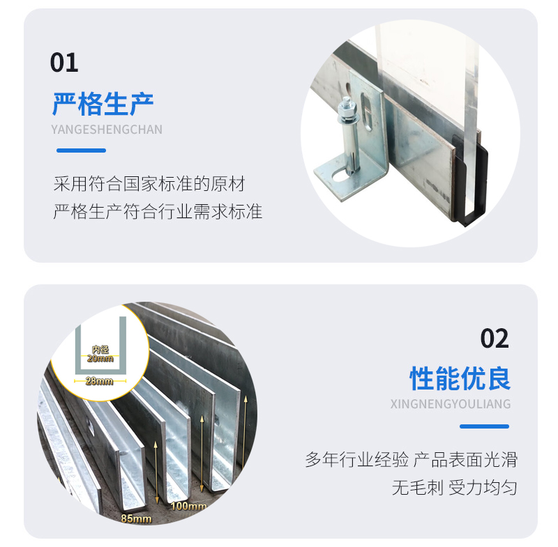 台前幕墙钢板折弯件